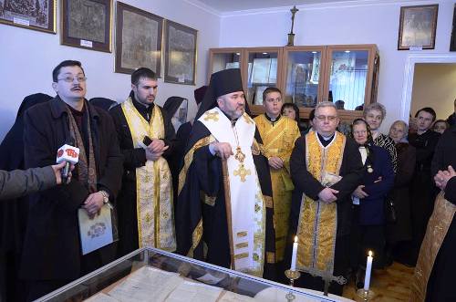 На Прикарпатті відкрили музей “Історії підпільної УГКЦ